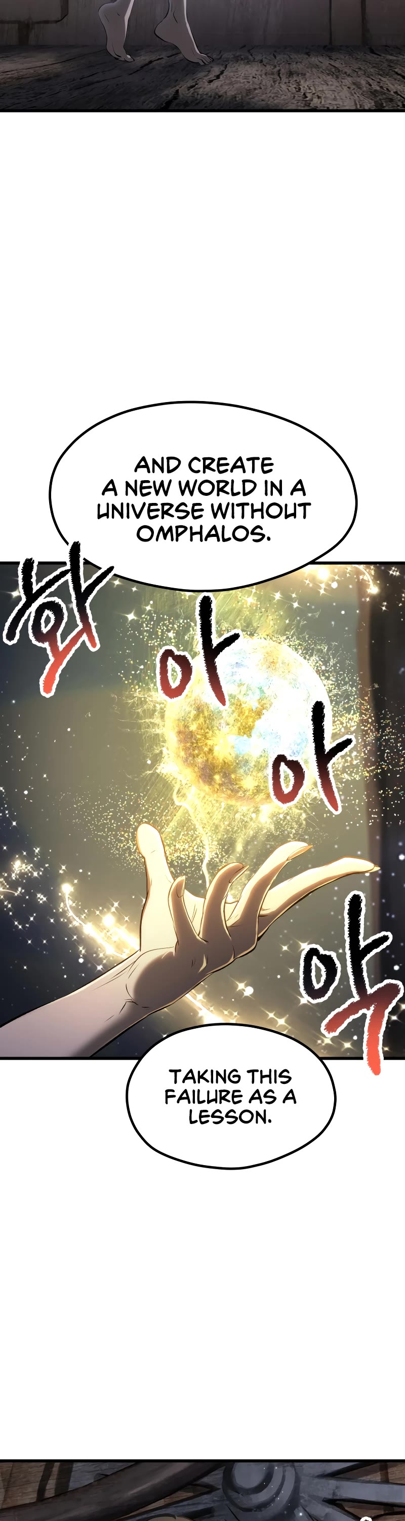 Survival Story of a Sword King in a Fantasy World Chapter 197 page 37 - Chapter 197