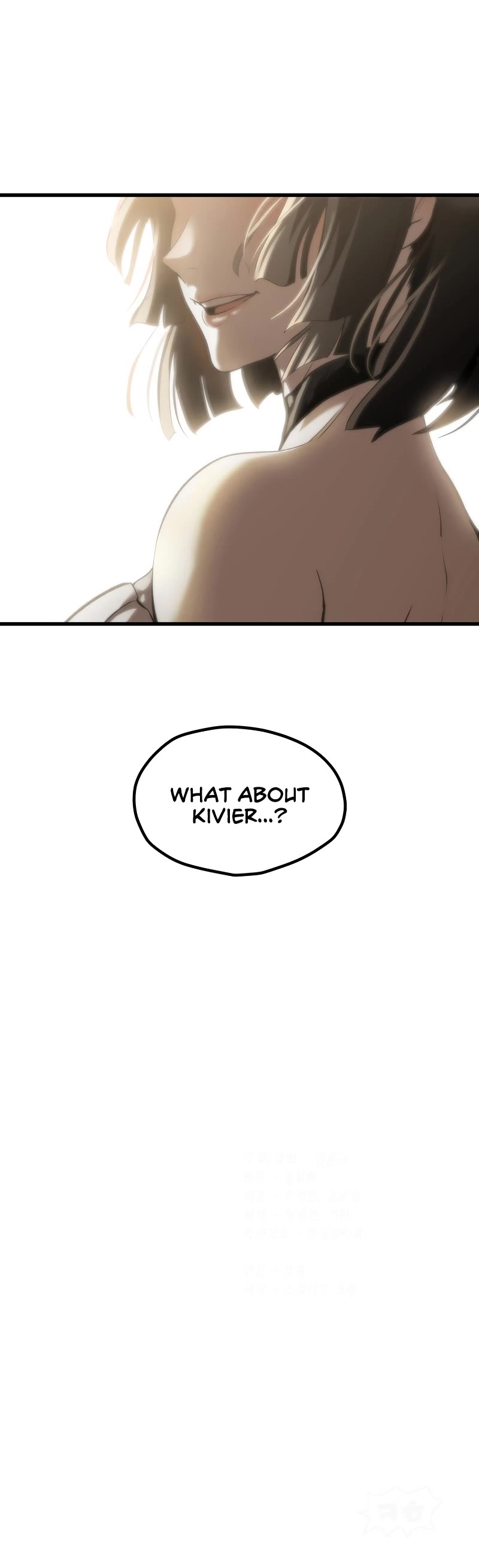 Survival Story of a Sword King in a Fantasy World Chapter 197 page 49 - Chapter 197