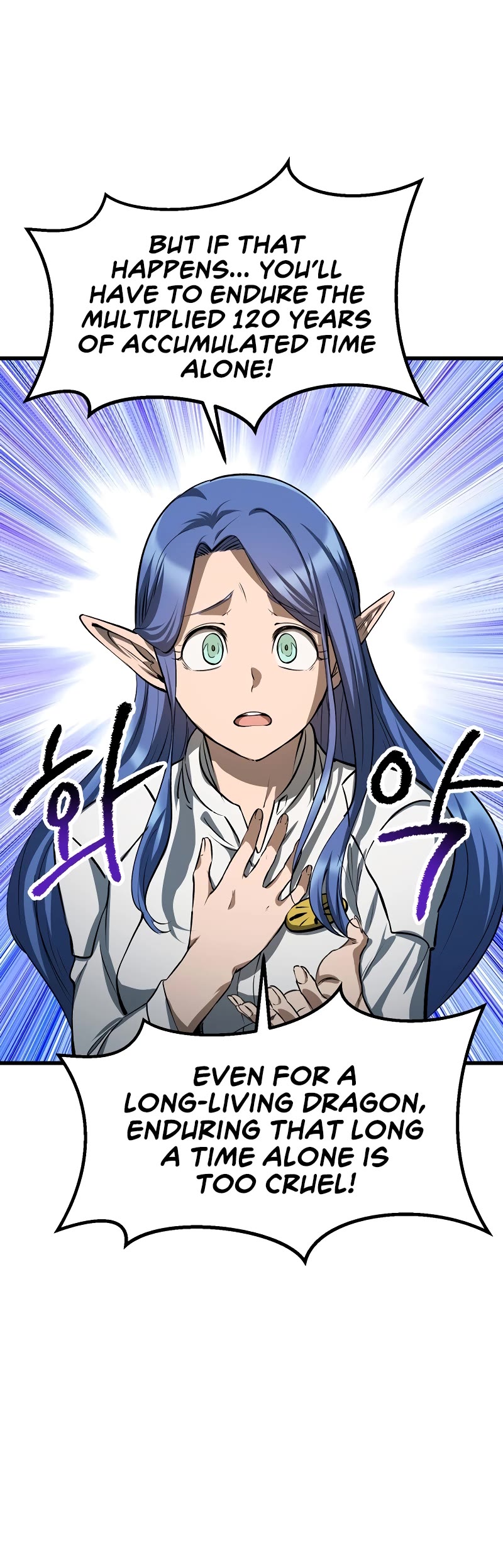 Survival Story of a Sword King in a Fantasy World Chapter 198 page 29 - Chapter 198