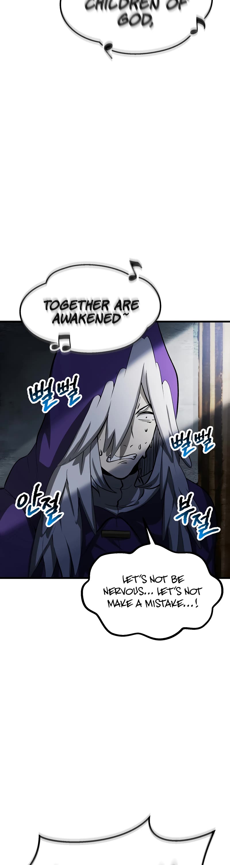 Survival Story of a Sword King in a Fantasy World Chapter 199 page 19 - Chapter 199