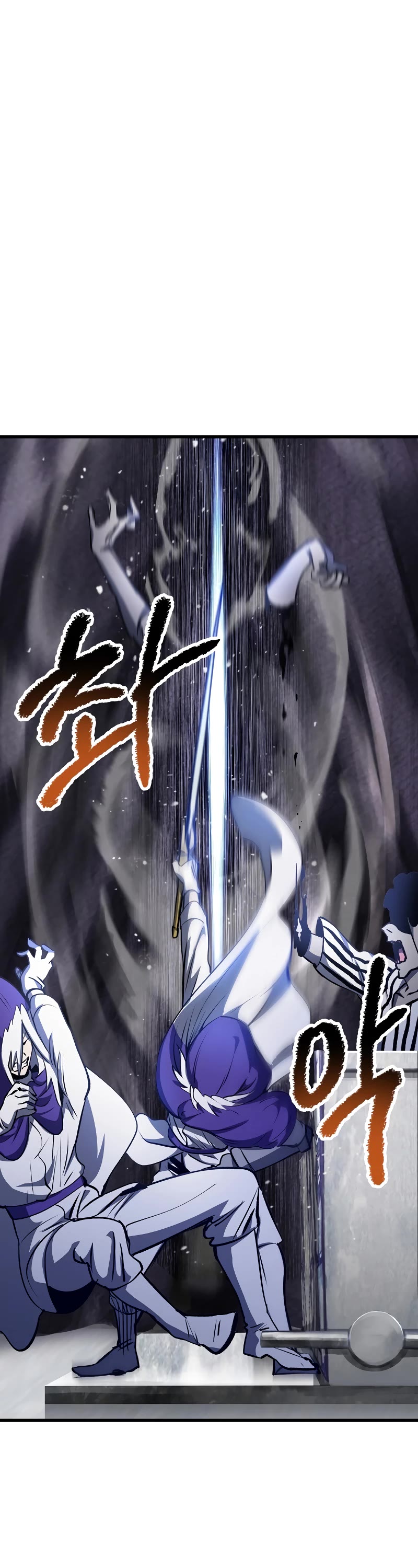 Survival Story of a Sword King in a Fantasy World Chapter 199 page 37 - Chapter 199