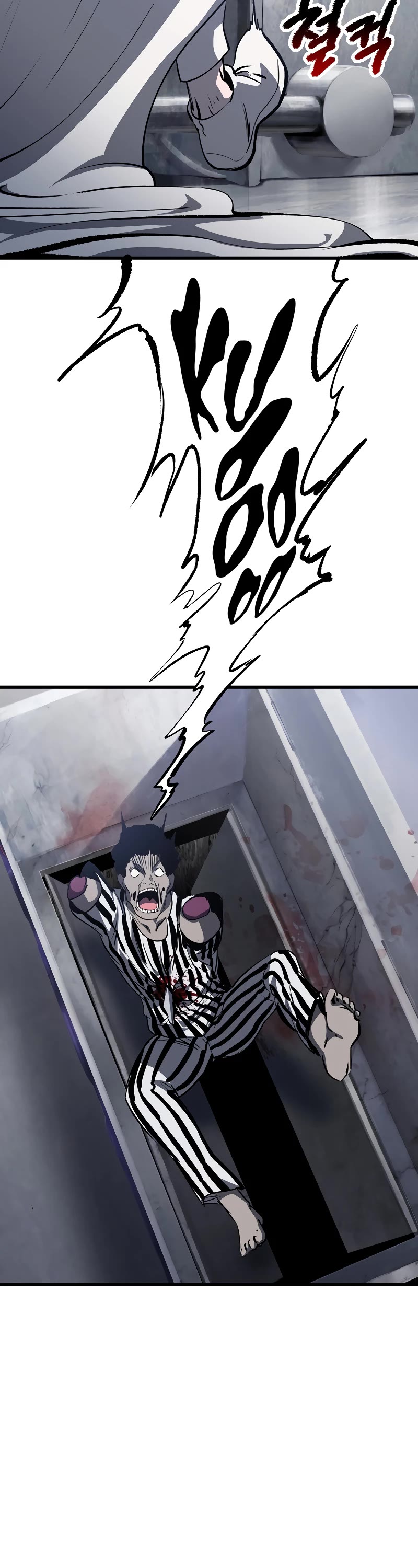 Survival Story of a Sword King in a Fantasy World Chapter 199 page 39 - Chapter 199