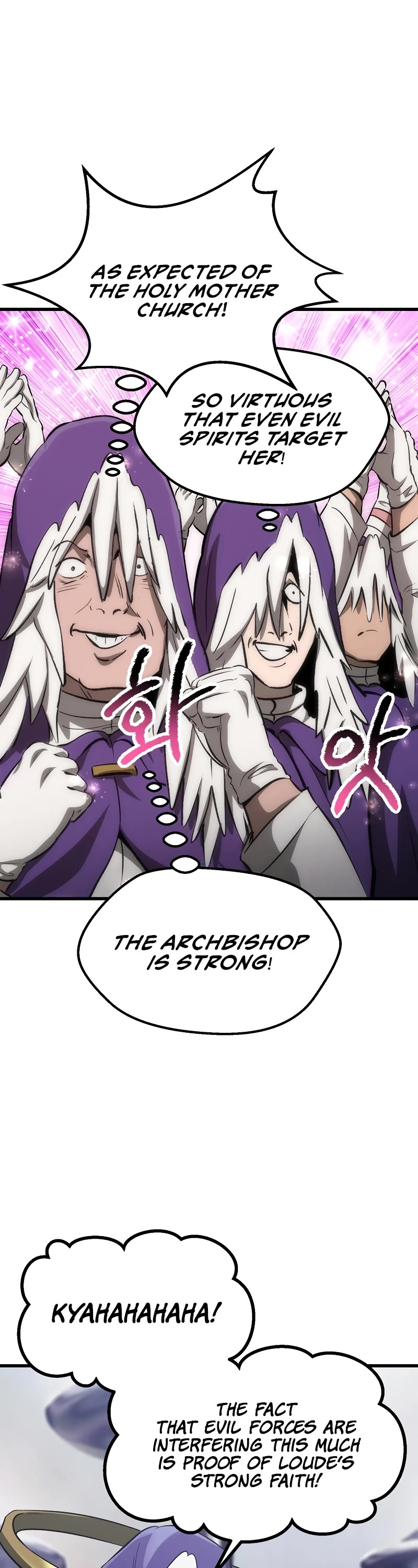 Survival Story of a Sword King in a Fantasy World Chapter 199 page 42 - Chapter 199