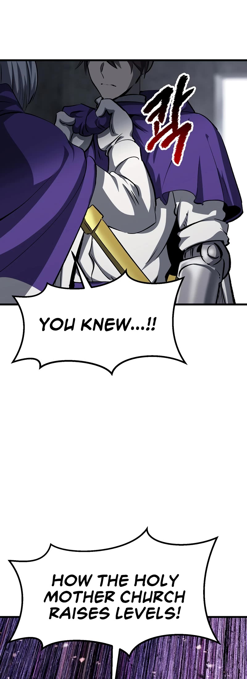 Survival Story of a Sword King in a Fantasy World Chapter 199 page 45 - Chapter 199