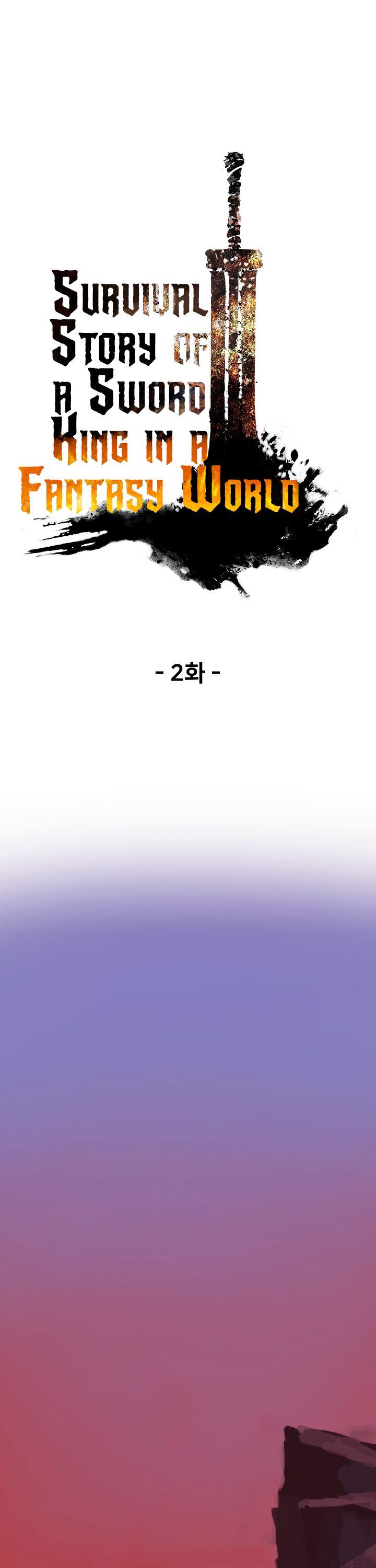 Survival Story of a Sword King in a Fantasy World Chapter 2 page 2 - Chapter 2