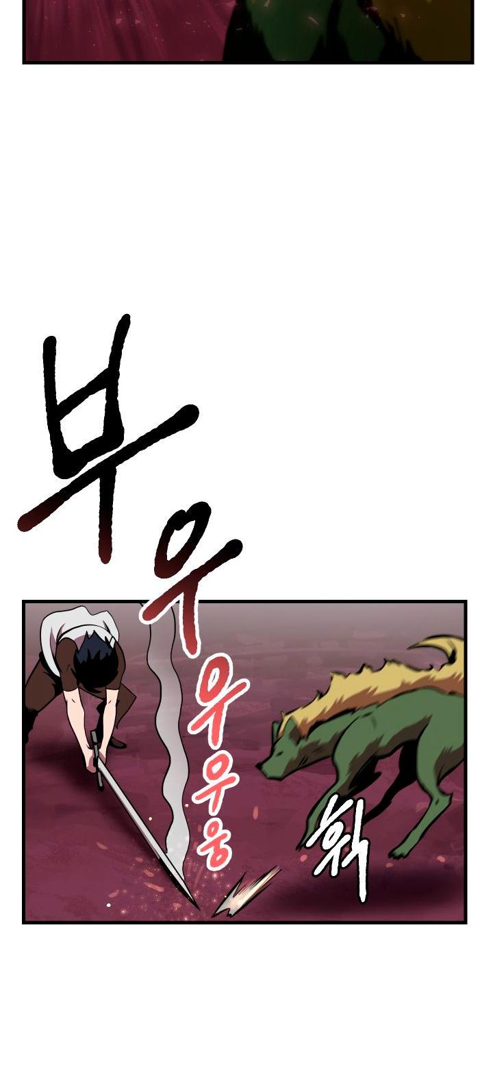 Survival Story of a Sword King in a Fantasy World Chapter 2 page 7 - Chapter 2