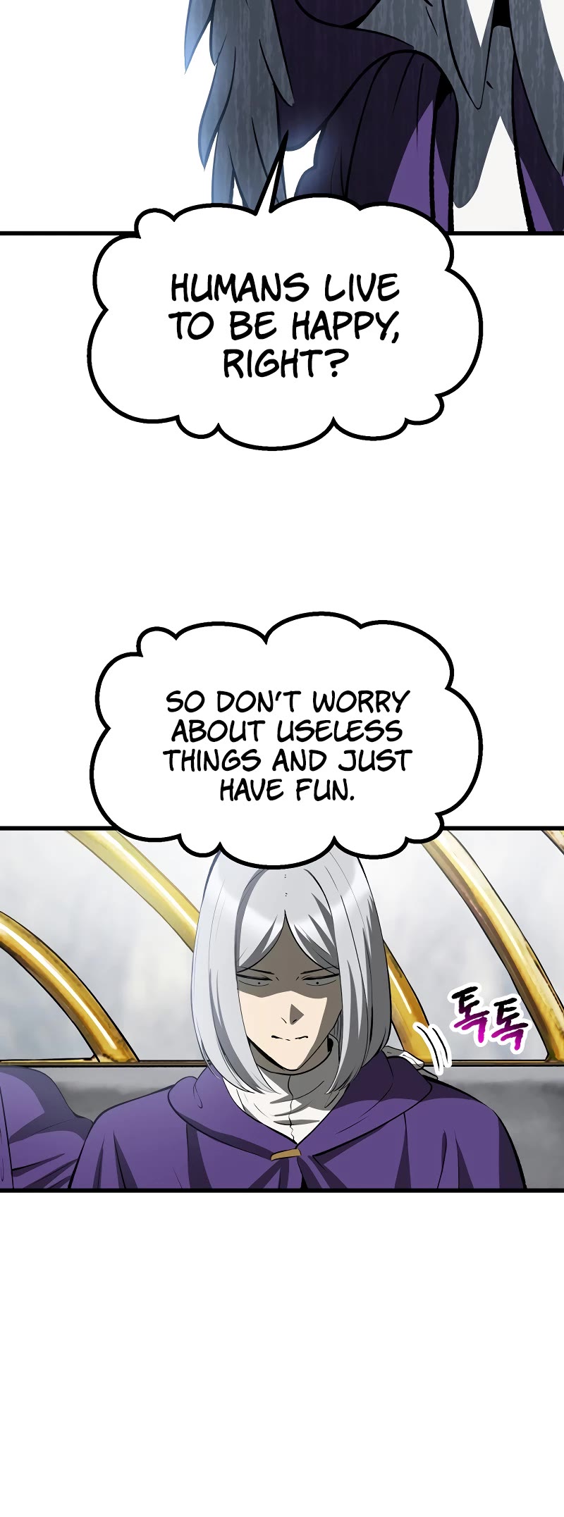 Survival Story of a Sword King in a Fantasy World Chapter 200 page 15 - Chapter 200