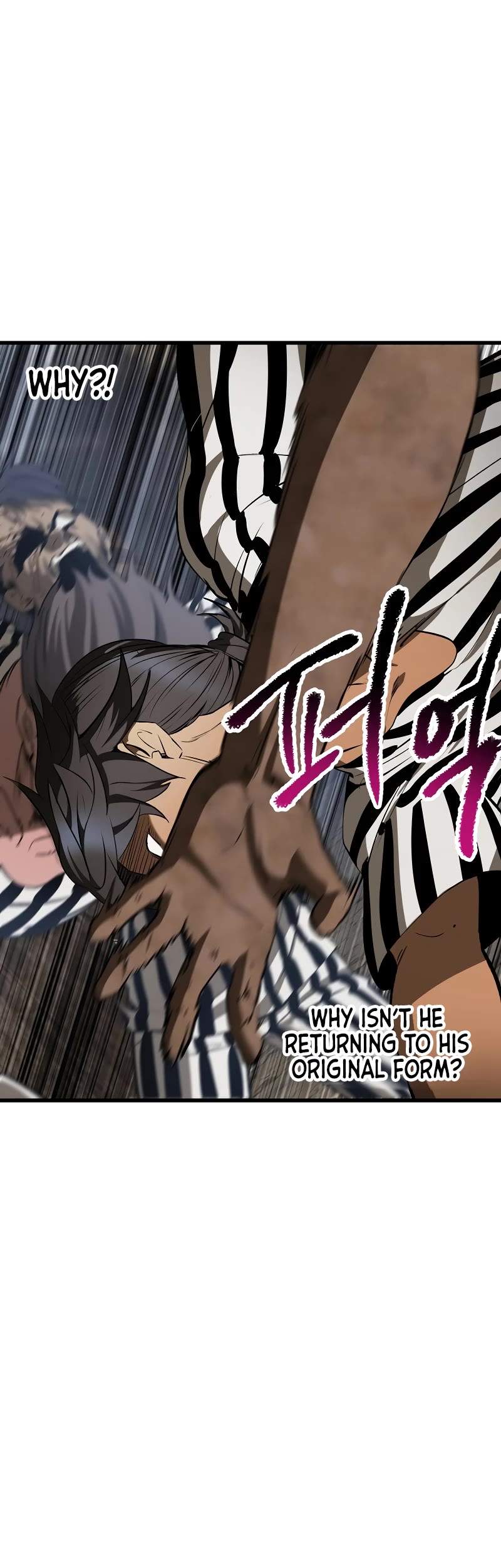 Survival Story of a Sword King in a Fantasy World Chapter 200 page 21 - Chapter 200