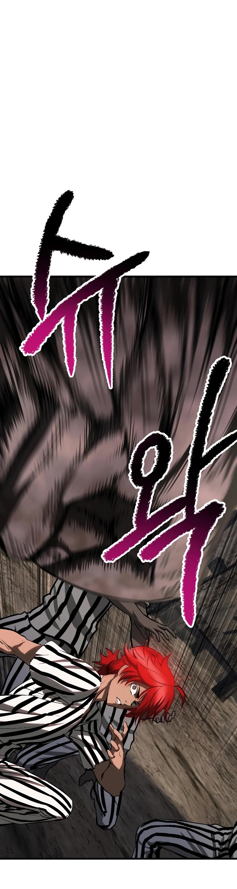 Survival Story of a Sword King in a Fantasy World Chapter 200 page 48 - Chapter 200