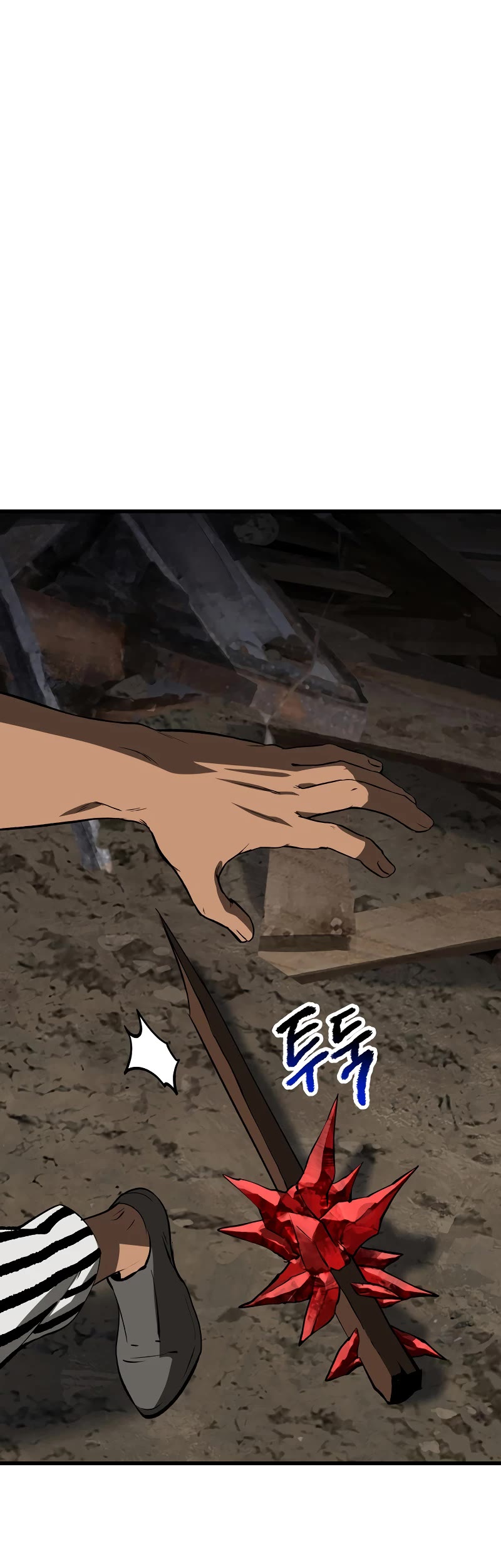 Survival Story of a Sword King in a Fantasy World Chapter 200 page 55 - Chapter 200