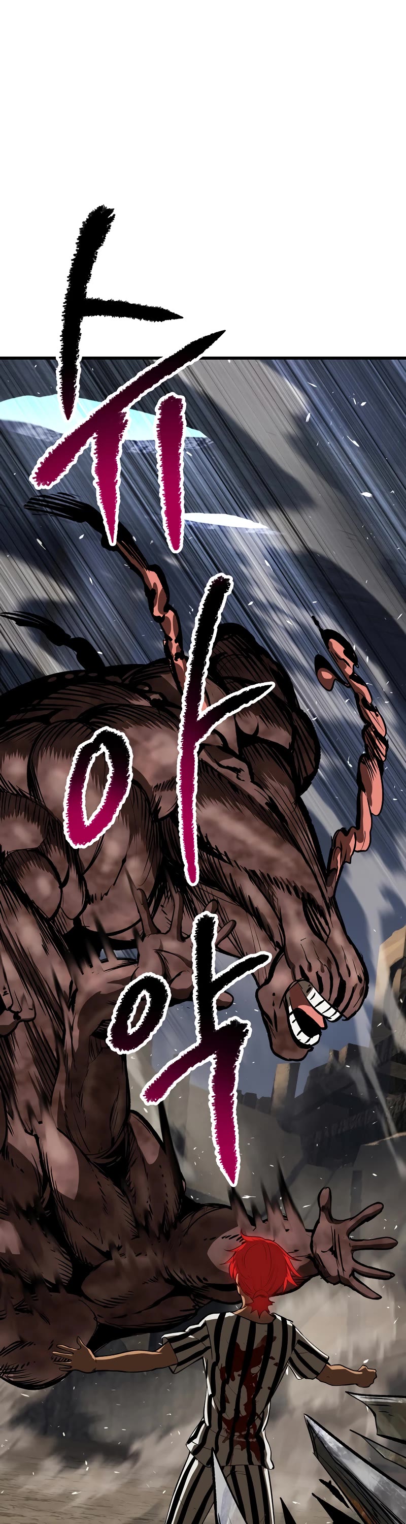 Survival Story of a Sword King in a Fantasy World Chapter 200 page 57 - Chapter 200