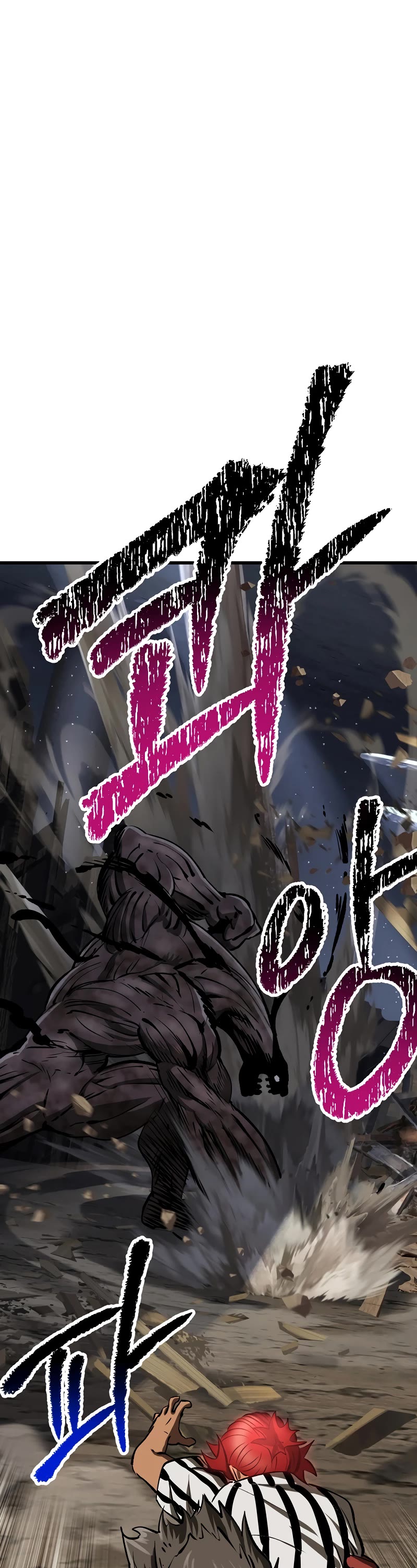 Survival Story of a Sword King in a Fantasy World Chapter 200 page 63 - Chapter 200