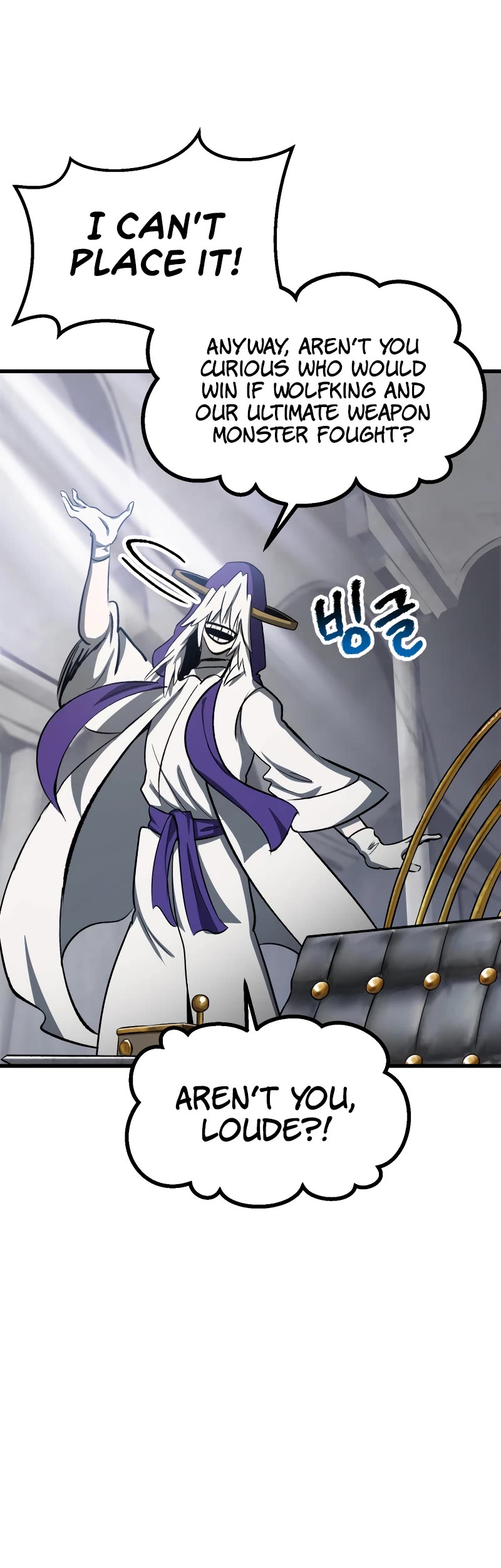Survival Story of a Sword King in a Fantasy World Chapter 201 page 15 - Chapter 201