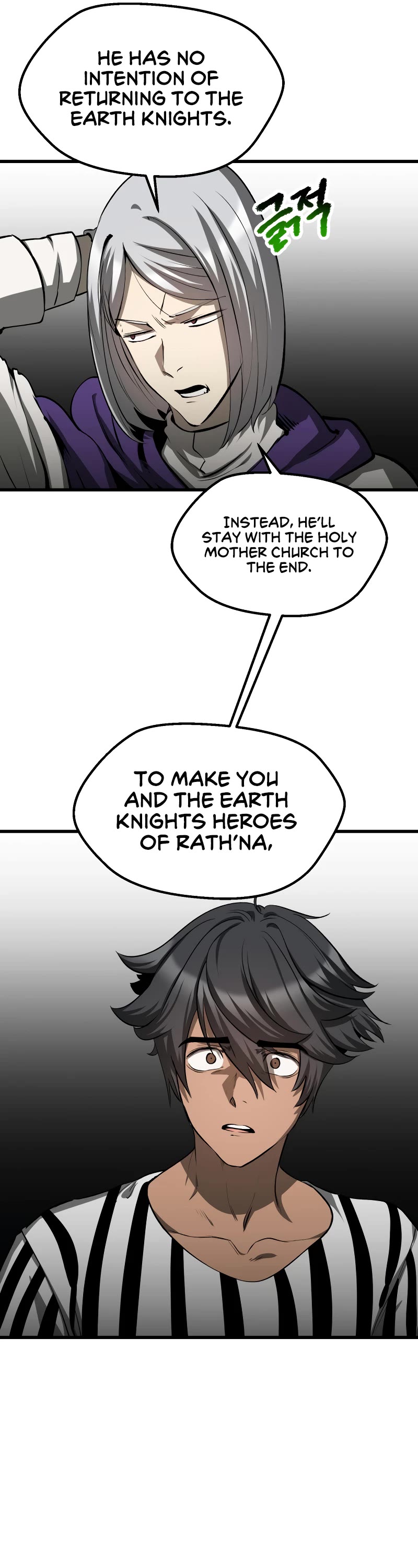 Survival Story of a Sword King in a Fantasy World Chapter 201 page 42 - Chapter 201