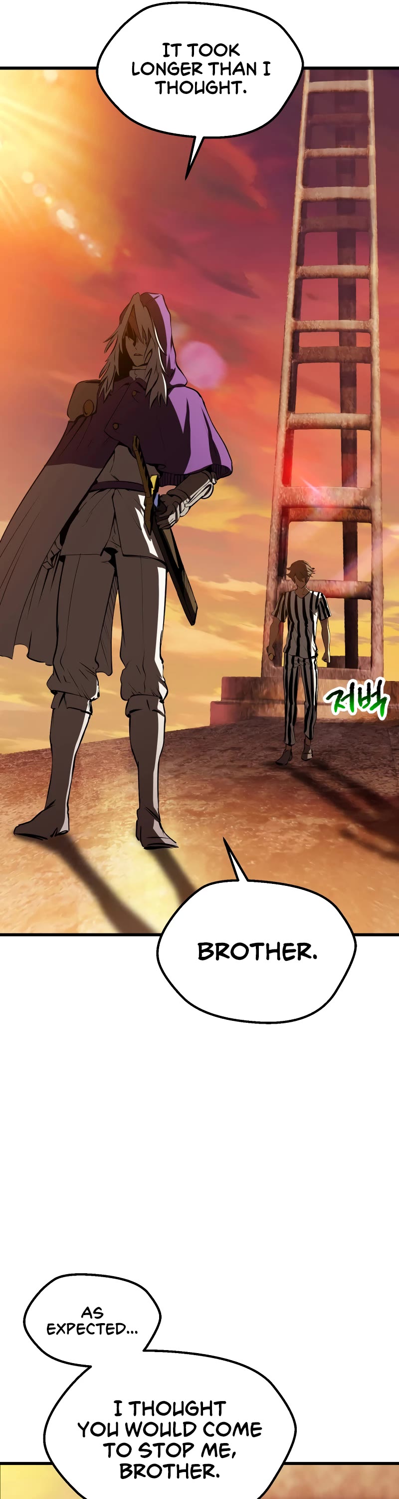 Survival Story of a Sword King in a Fantasy World Chapter 201 page 47 - Chapter 201