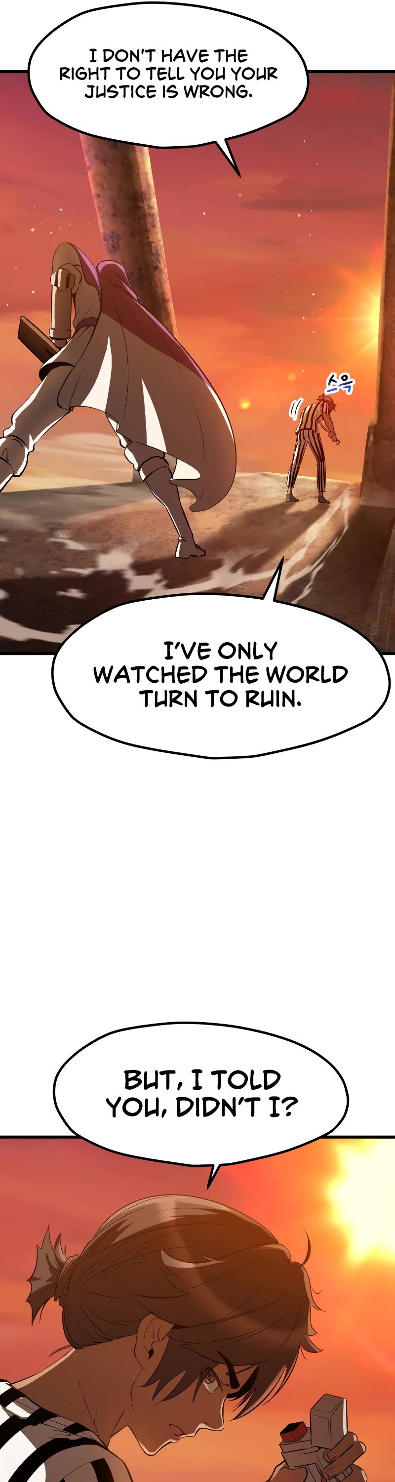 Survival Story of a Sword King in a Fantasy World Chapter 202 page 11 - Chapter 202