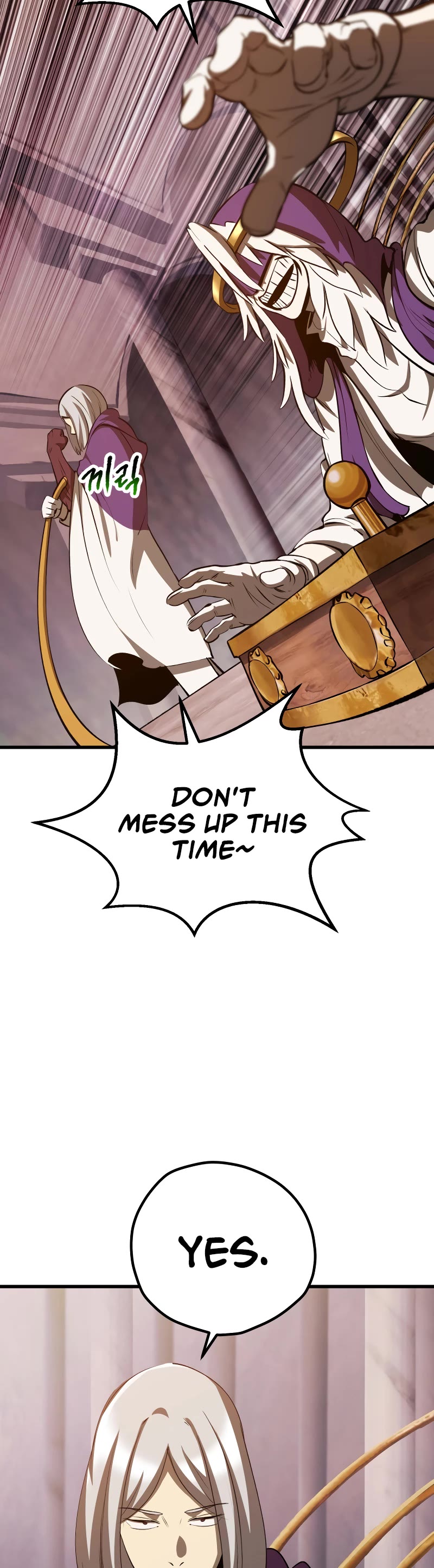 Survival Story of a Sword King in a Fantasy World Chapter 202 page 23 - Chapter 202