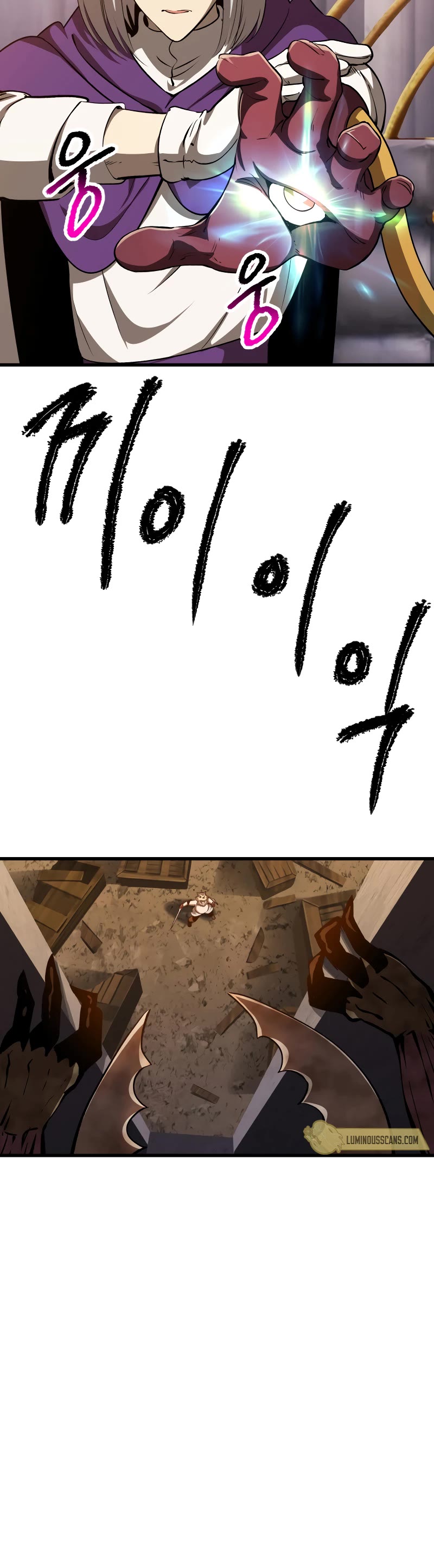 Survival Story of a Sword King in a Fantasy World Chapter 202 page 24 - Chapter 202