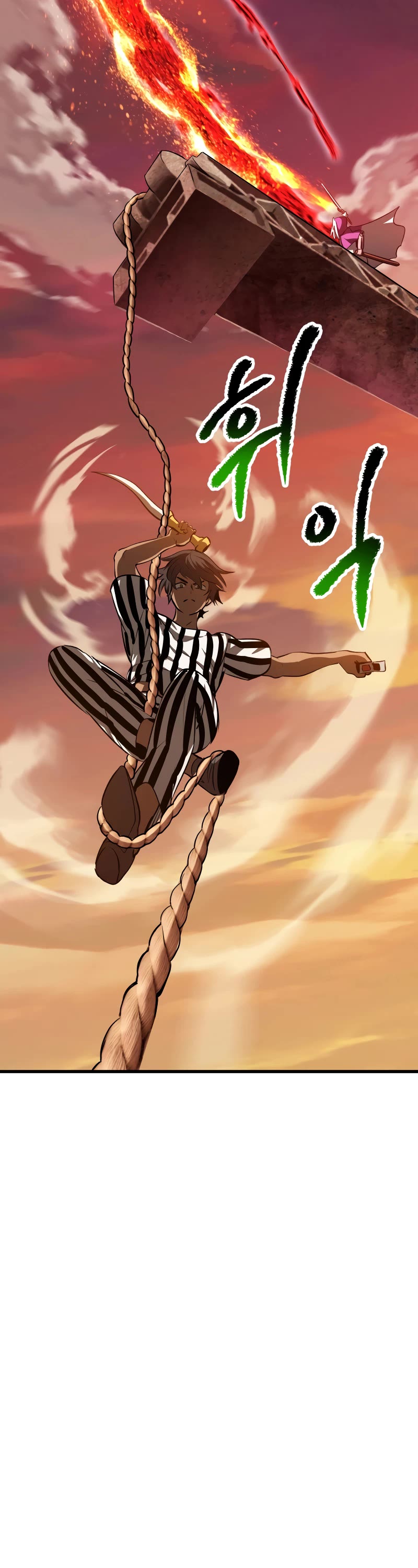 Survival Story of a Sword King in a Fantasy World Chapter 202 page 41 - Chapter 202