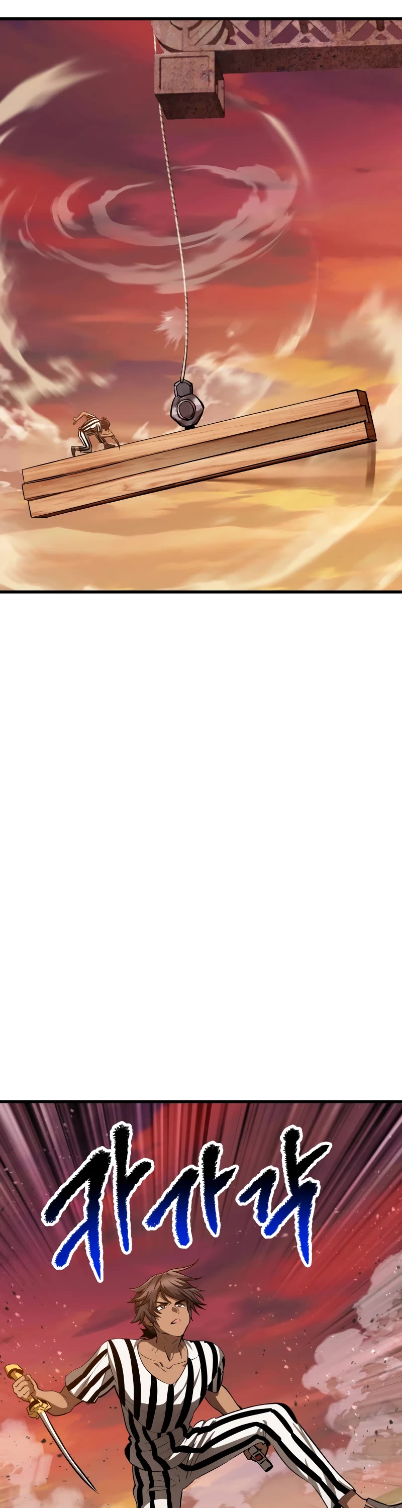Survival Story of a Sword King in a Fantasy World Chapter 202 page 42 - Chapter 202