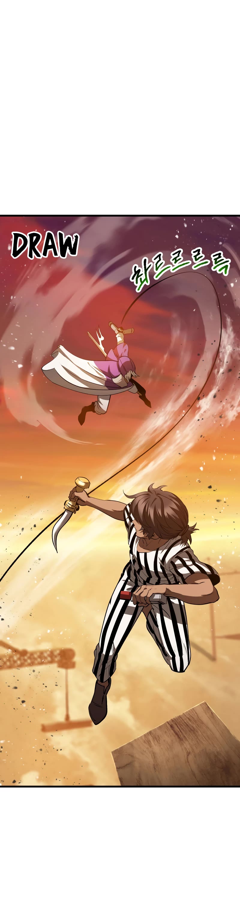 Survival Story of a Sword King in a Fantasy World Chapter 202 page 45 - Chapter 202