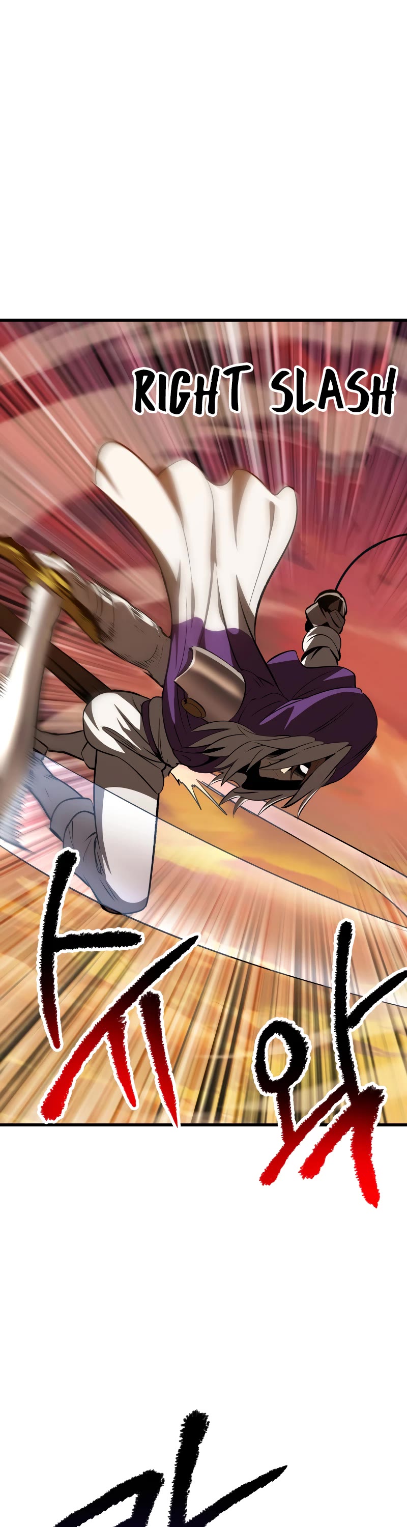 Survival Story of a Sword King in a Fantasy World Chapter 202 page 46 - Chapter 202