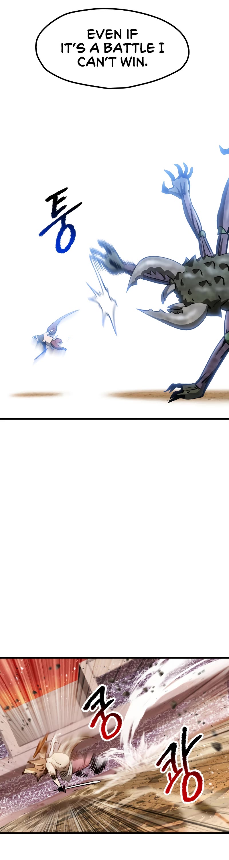 Survival Story of a Sword King in a Fantasy World Chapter 203 page 17 - Chapter 203