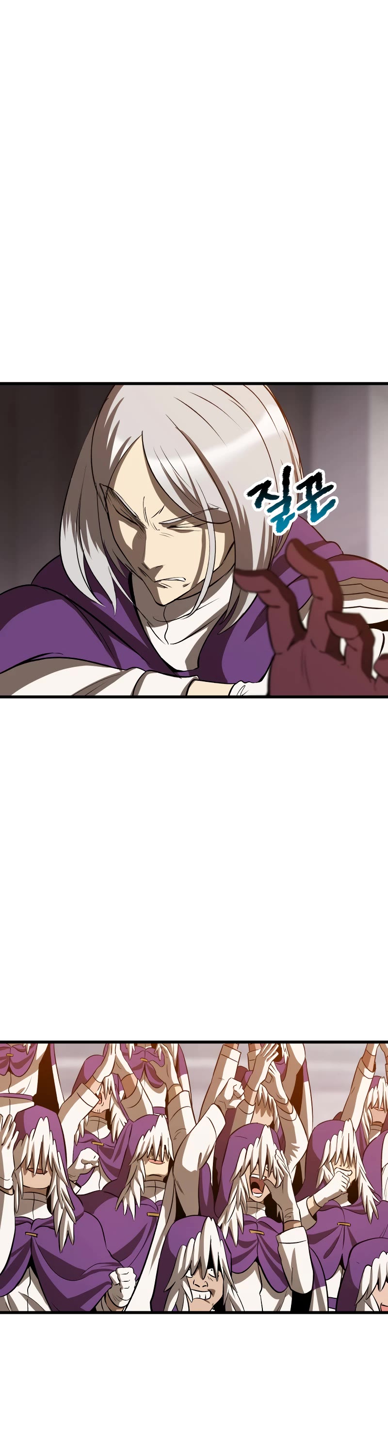 Survival Story of a Sword King in a Fantasy World Chapter 203 page 18 - Chapter 203
