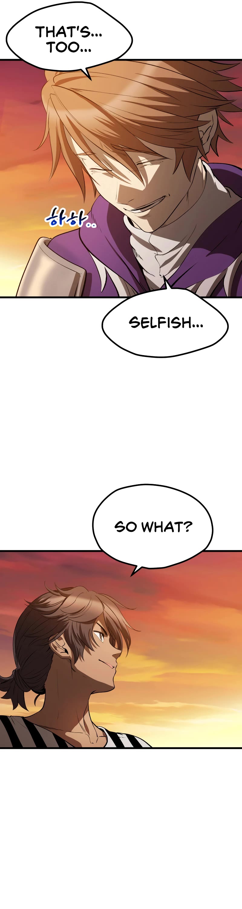 Survival Story of a Sword King in a Fantasy World Chapter 203 page 51 - Chapter 203