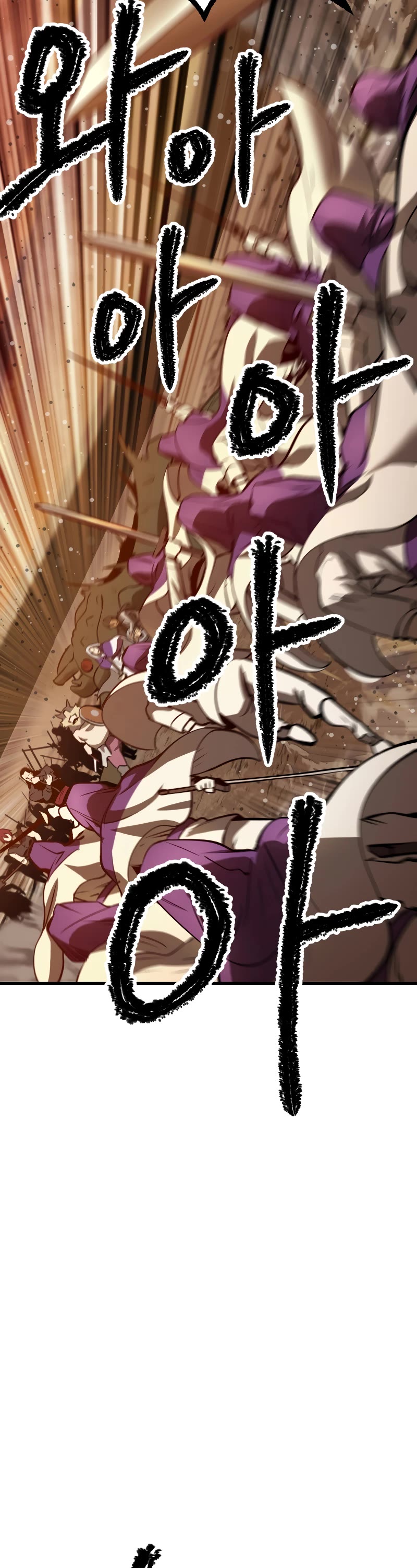 Survival Story of a Sword King in a Fantasy World Chapter 204 page 22 - Chapter 204