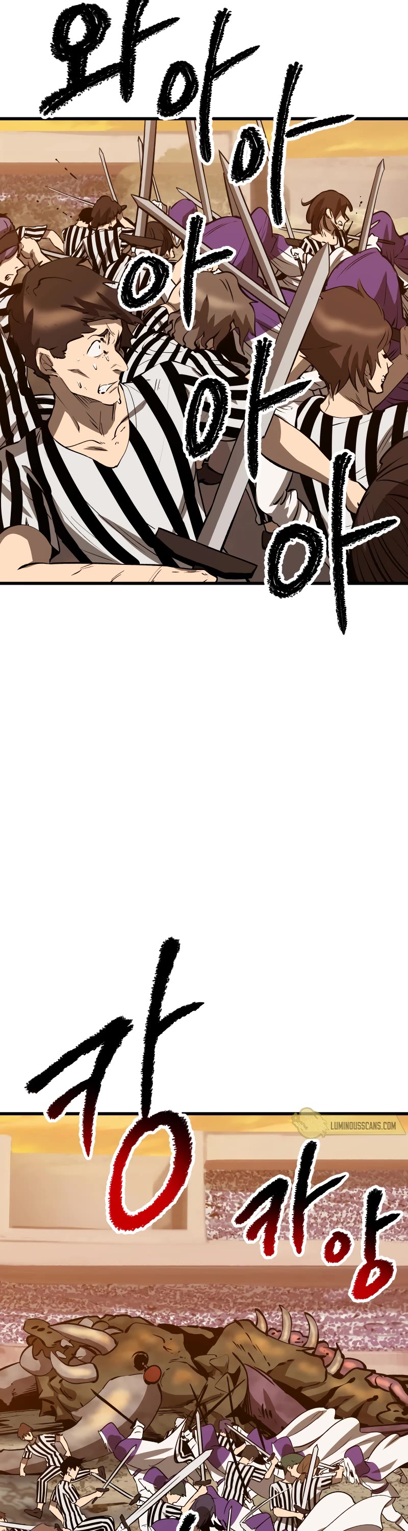 Survival Story of a Sword King in a Fantasy World Chapter 204 page 23 - Chapter 204