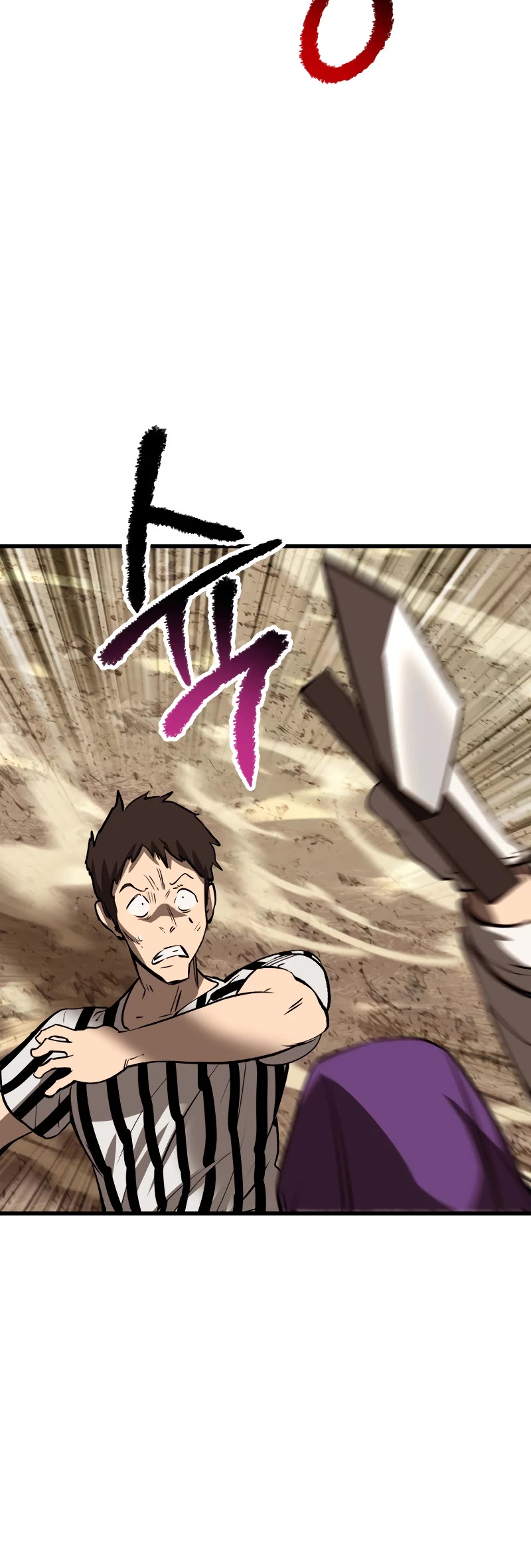 Survival Story of a Sword King in a Fantasy World Chapter 204 page 25 - Chapter 204