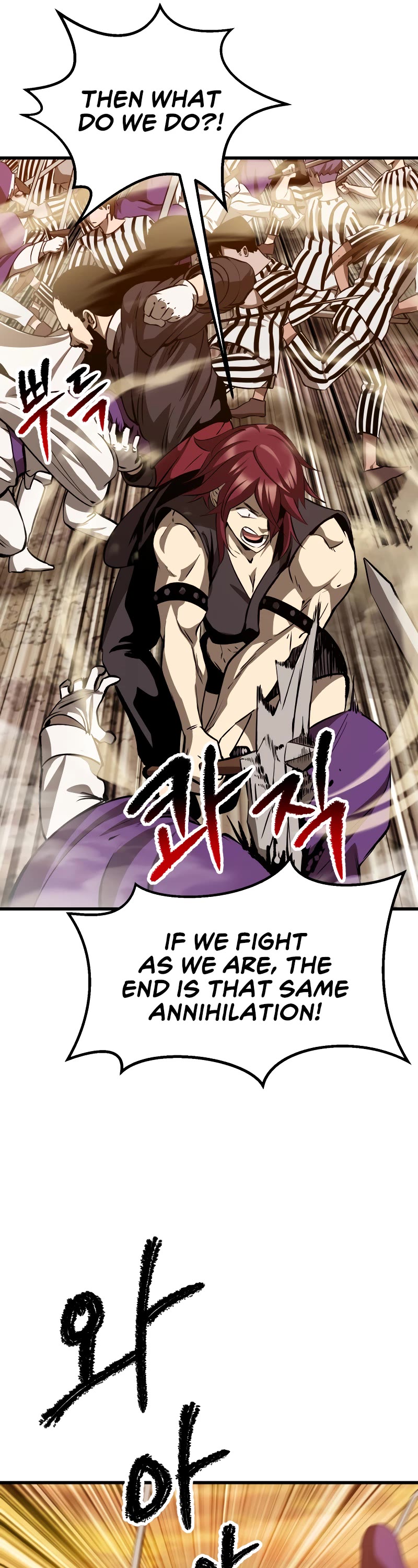 Survival Story of a Sword King in a Fantasy World Chapter 204 page 41 - Chapter 204