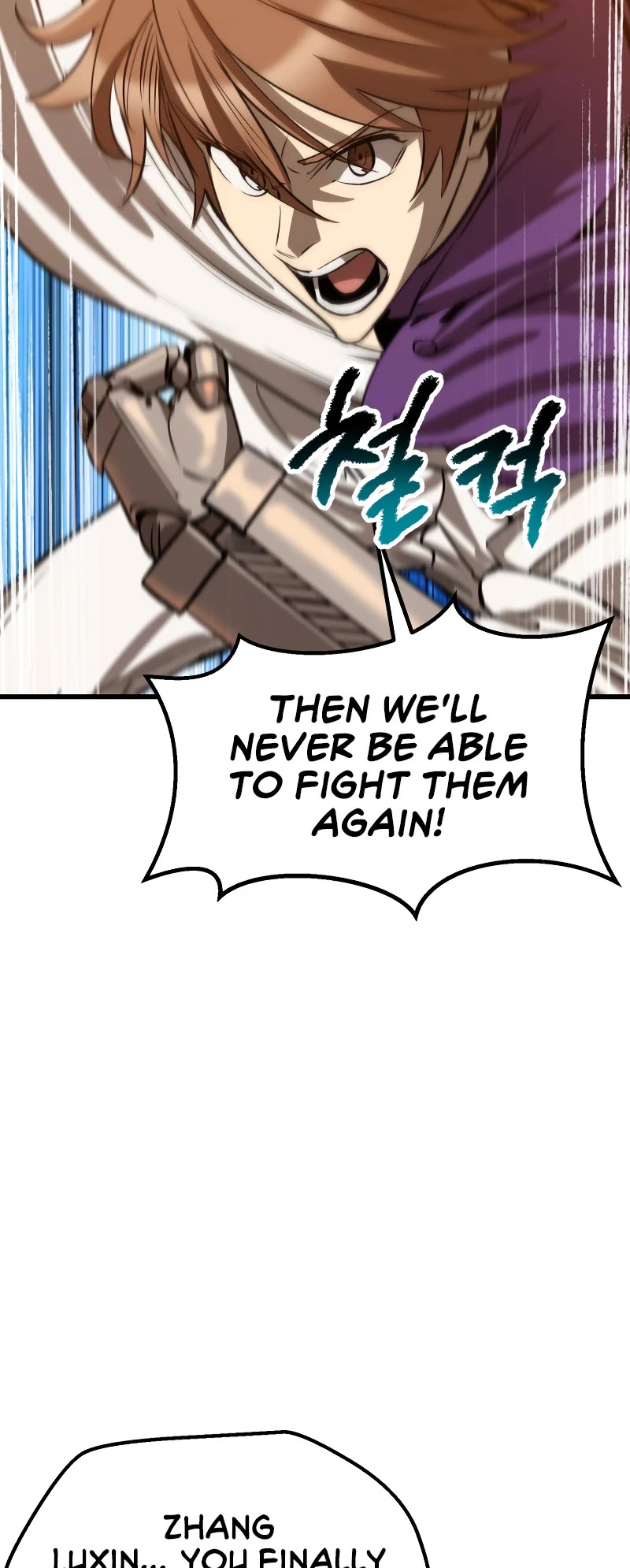 Survival Story of a Sword King in a Fantasy World Chapter 204 page 44 - Chapter 204