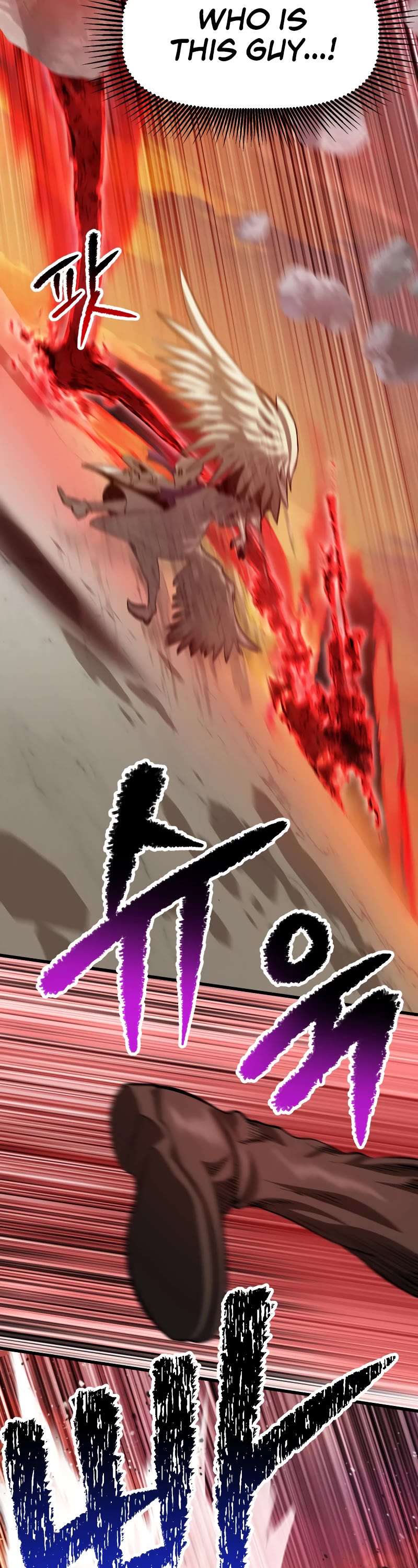 Survival Story of a Sword King in a Fantasy World Chapter 205 page 11 - Chapter 205