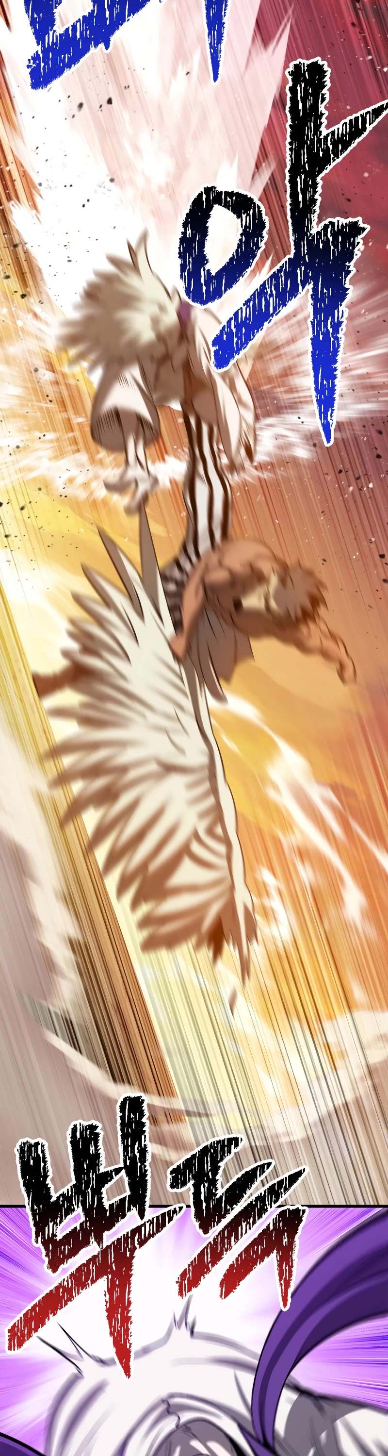 Survival Story of a Sword King in a Fantasy World Chapter 205 page 12 - Chapter 205