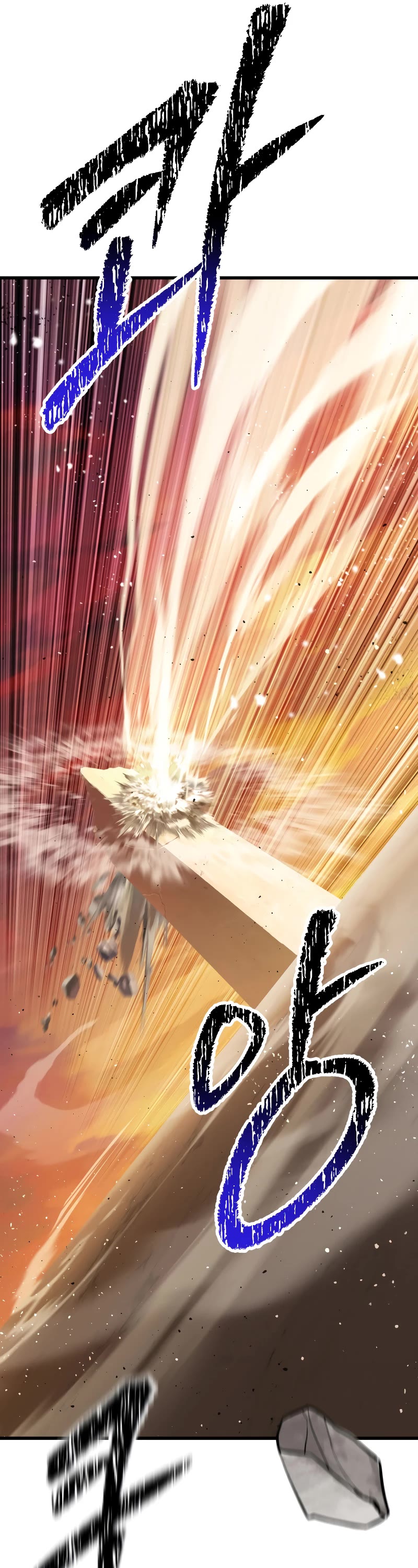 Survival Story of a Sword King in a Fantasy World Chapter 205 page 15 - Chapter 205