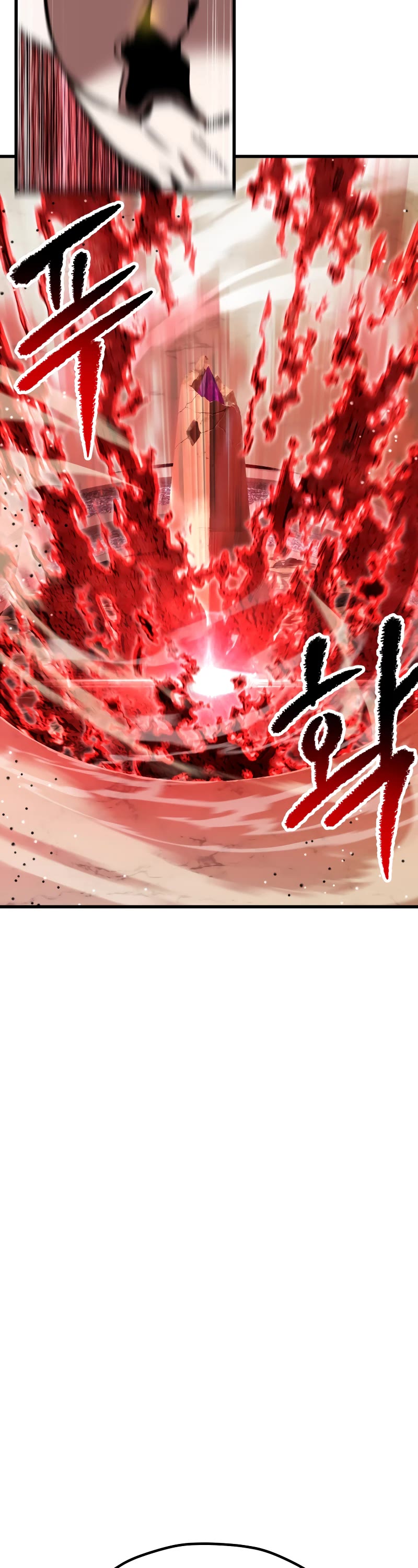 Survival Story of a Sword King in a Fantasy World Chapter 205 page 25 - Chapter 205