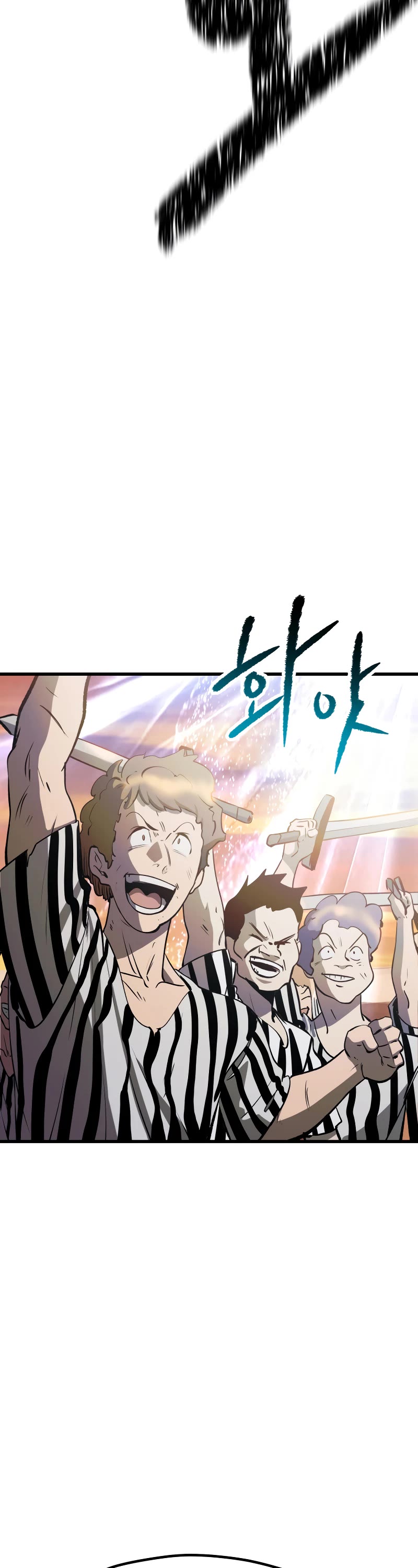 Survival Story of a Sword King in a Fantasy World Chapter 205 page 33 - Chapter 205