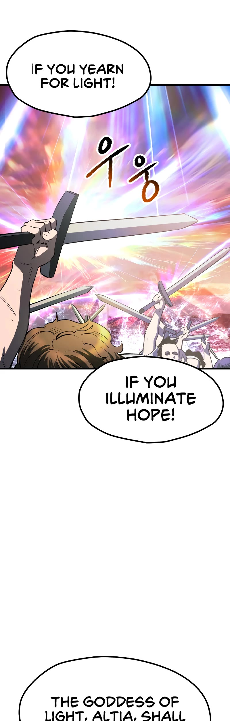 Survival Story of a Sword King in a Fantasy World Chapter 205 page 35 - Chapter 205