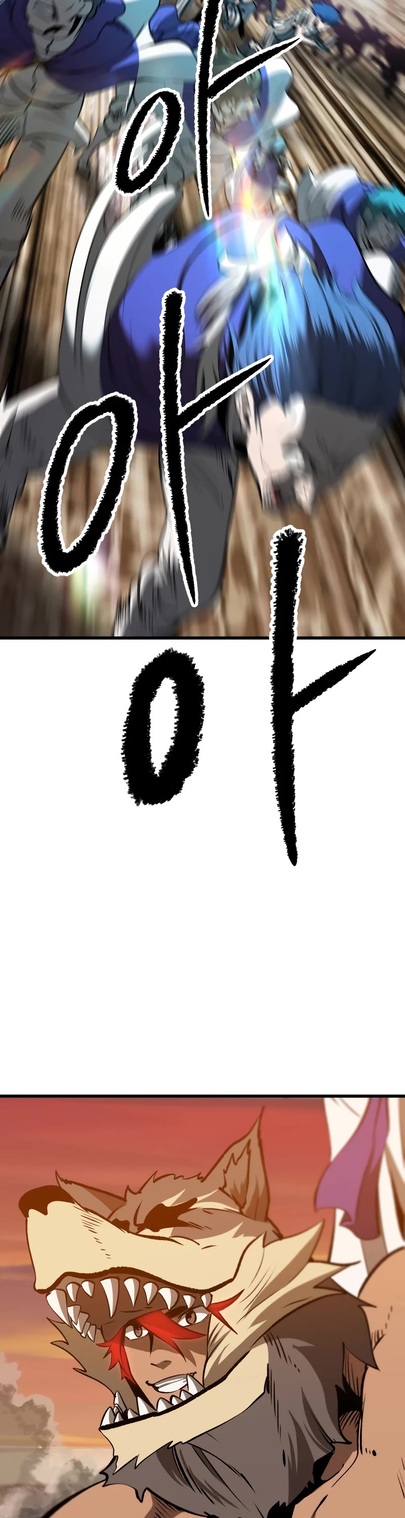 Survival Story of a Sword King in a Fantasy World Chapter 205 page 38 - Chapter 205