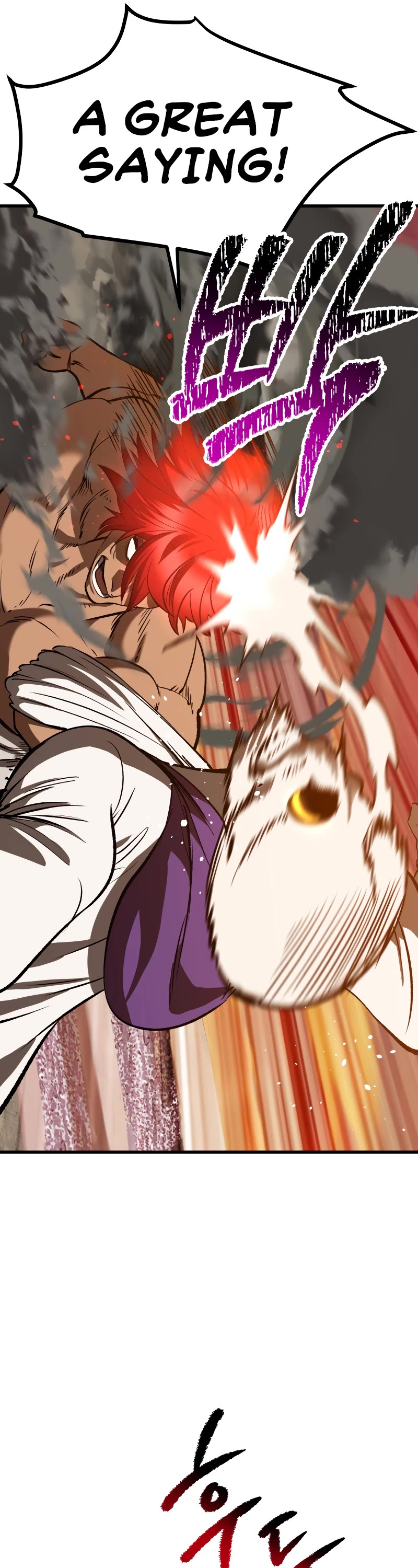 Survival Story of a Sword King in a Fantasy World Chapter 205 page 42 - Chapter 205