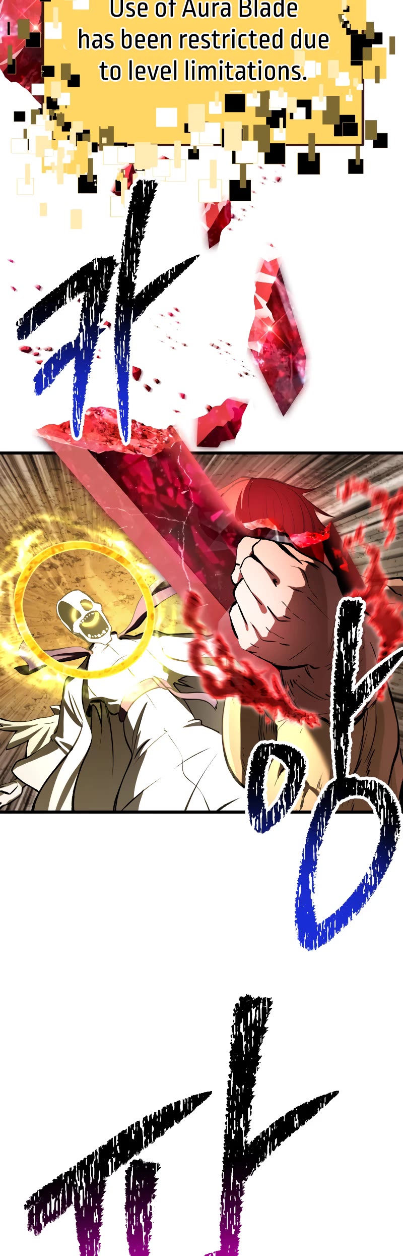 Survival Story of a Sword King in a Fantasy World Chapter 205 page 50 - Chapter 205