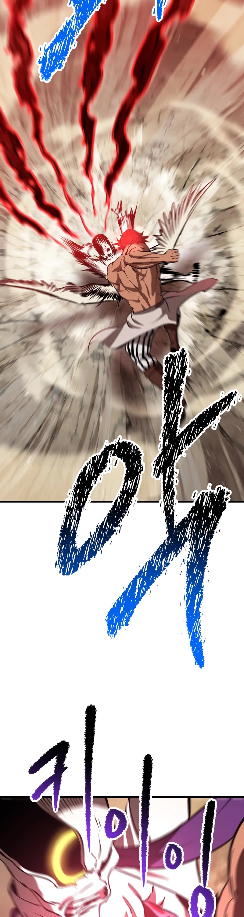Survival Story of a Sword King in a Fantasy World Chapter 205 page 53 - Chapter 205