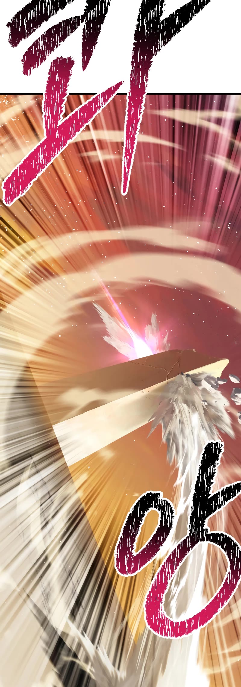 Survival Story of a Sword King in a Fantasy World Chapter 205 page 9 - Chapter 205