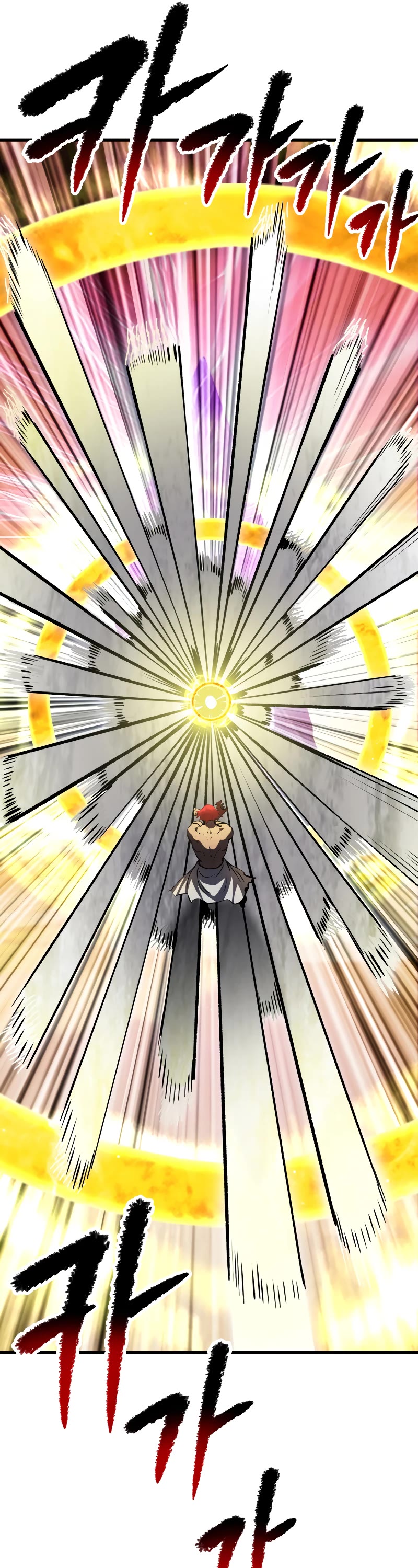Survival Story of a Sword King in a Fantasy World Chapter 206 page 16 - Chapter 206