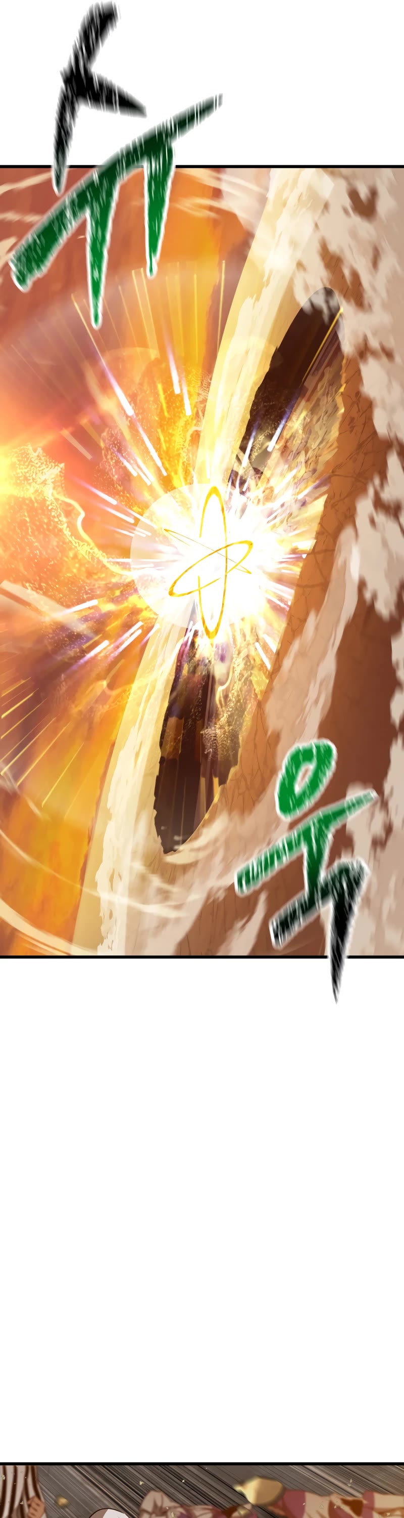 Survival Story of a Sword King in a Fantasy World Chapter 206 page 21 - Chapter 206