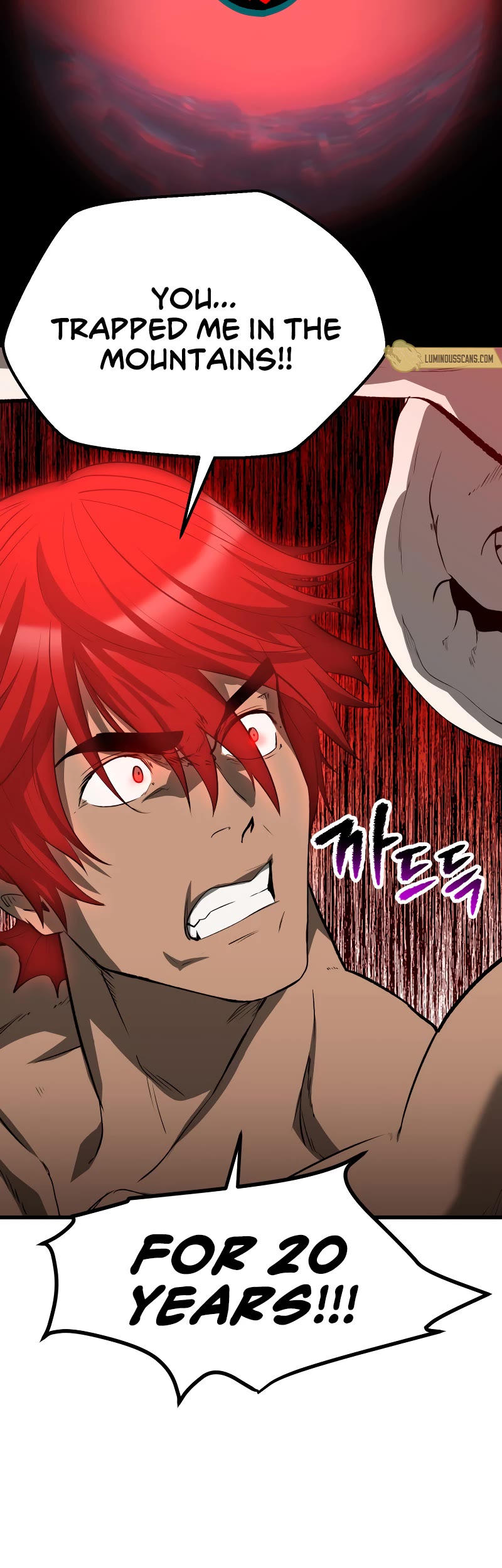 Survival Story of a Sword King in a Fantasy World Chapter 206 page 45 - Chapter 206