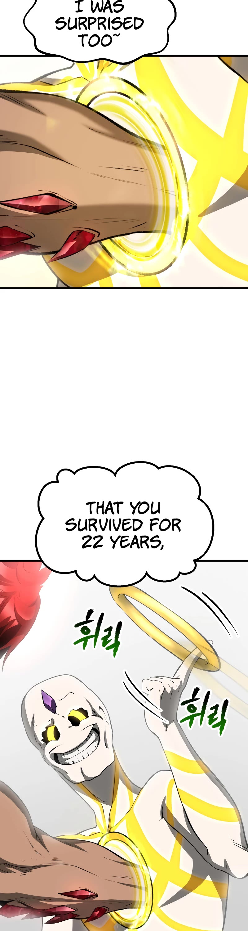 Survival Story of a Sword King in a Fantasy World Chapter 206 page 47 - Chapter 206