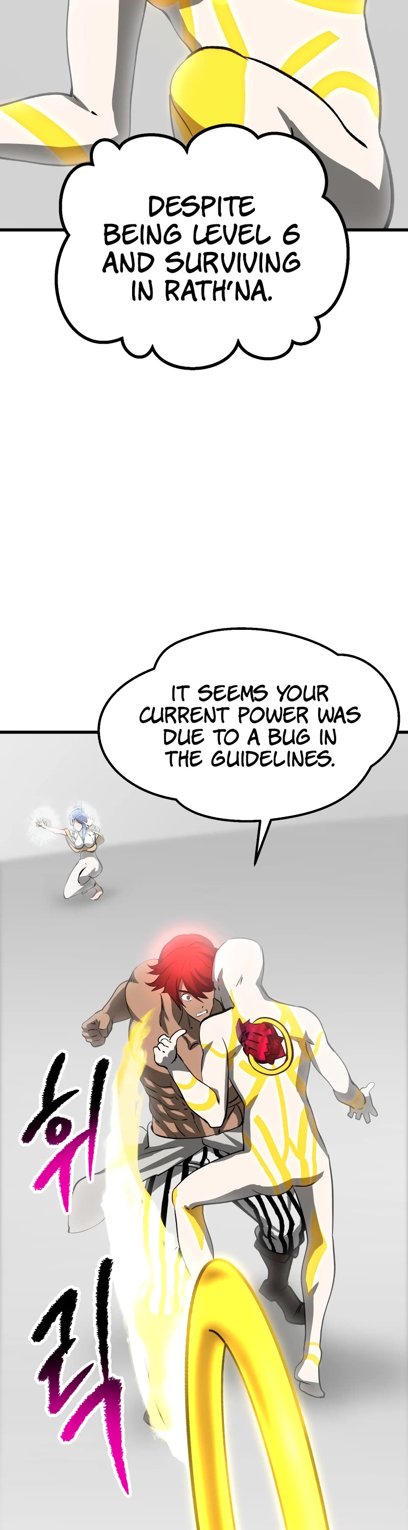 Survival Story of a Sword King in a Fantasy World Chapter 206 page 48 - Chapter 206